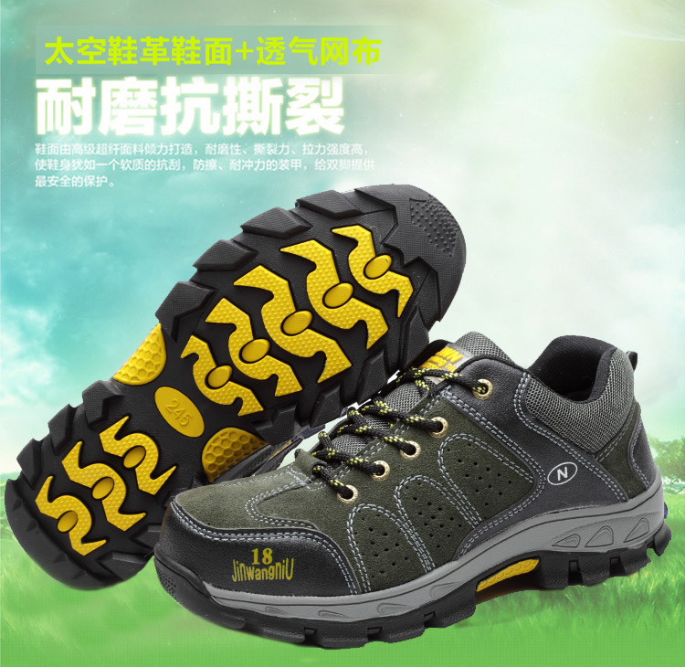 Chaussures de sécurité - Dégâts de perçage - Ref 3404946 Image 10