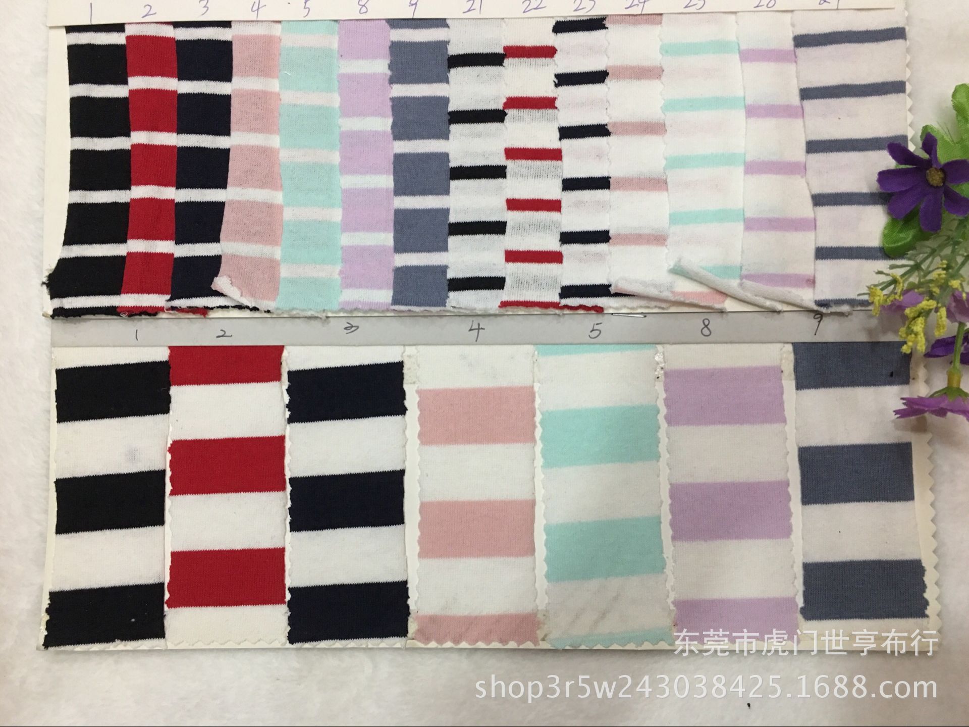 21S麻棉平纹面料 休闲服时装色织针织条纹面料