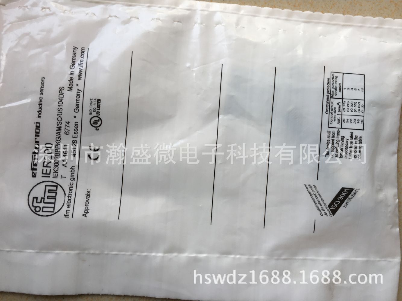 正品IFM易福门接近开关IER200