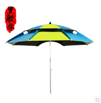 Fishing Umbrella 2.2/2.4m Swivel Dual-Layer Outdoor Sunshade UV Protection Windproof Rainproof Fishing Gear Lightweight Fishing Tackle