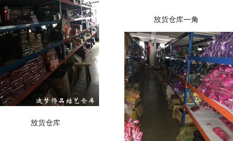 QQ图片20171207141255