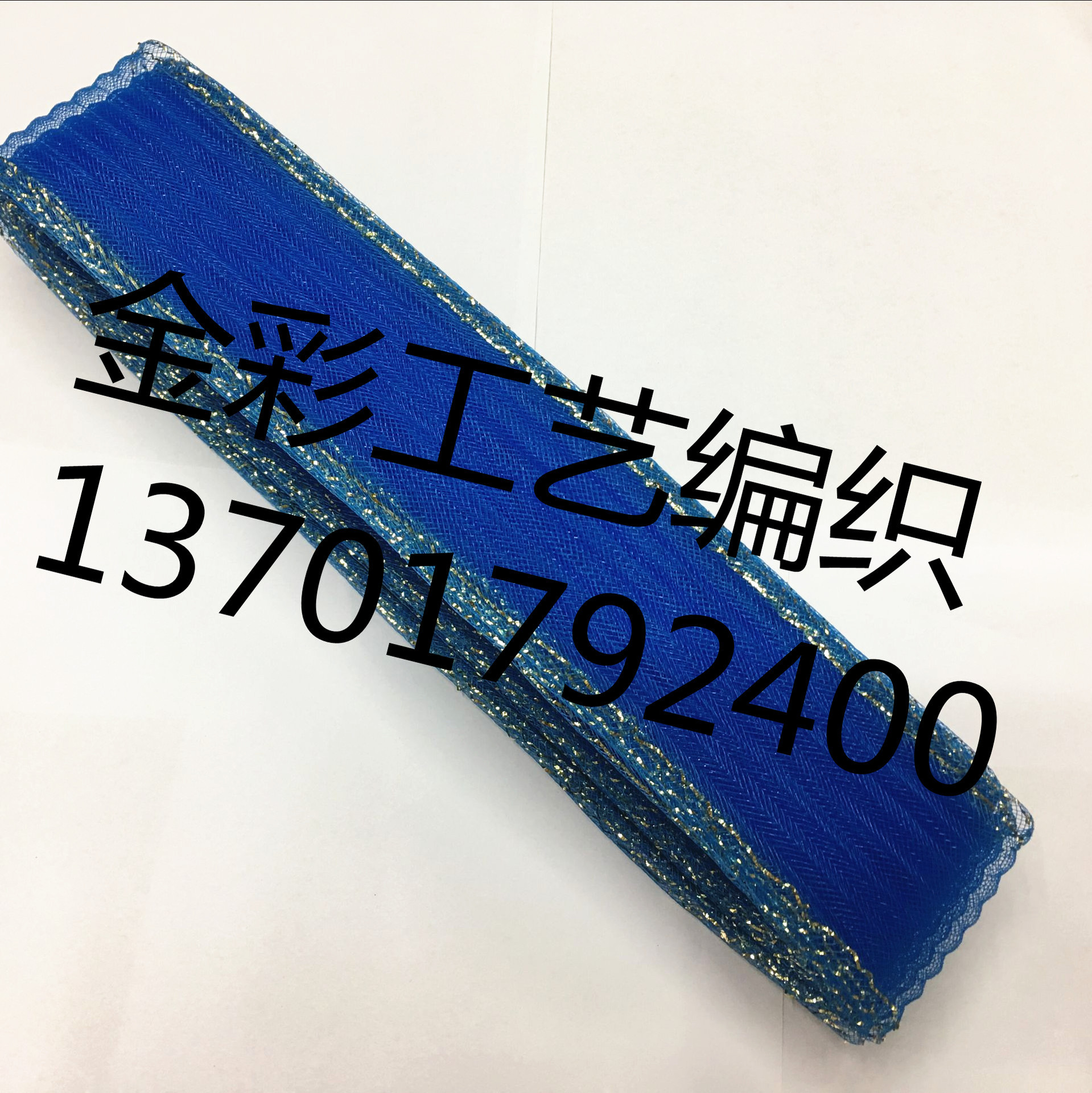 AA3B29712A7823DFBA17BE91311A8F