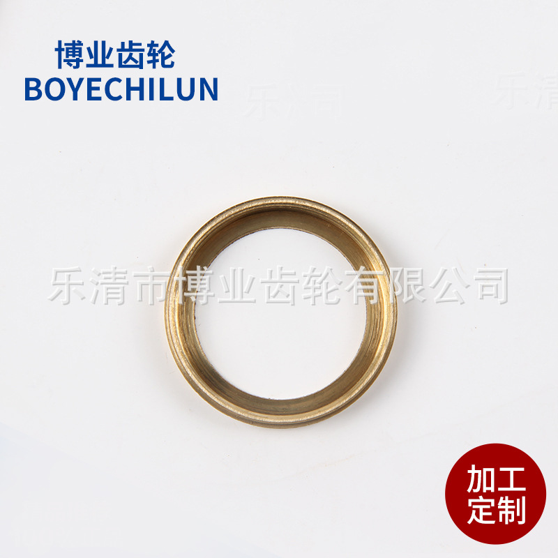 精密数控车床零件各类小模数齿轮规格齐全电机齿轮博业供应高精度