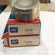 枣庄市供应SKF深沟球轴承6005