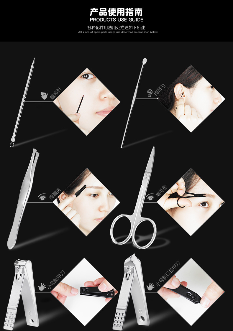 土豪金十二件套_09