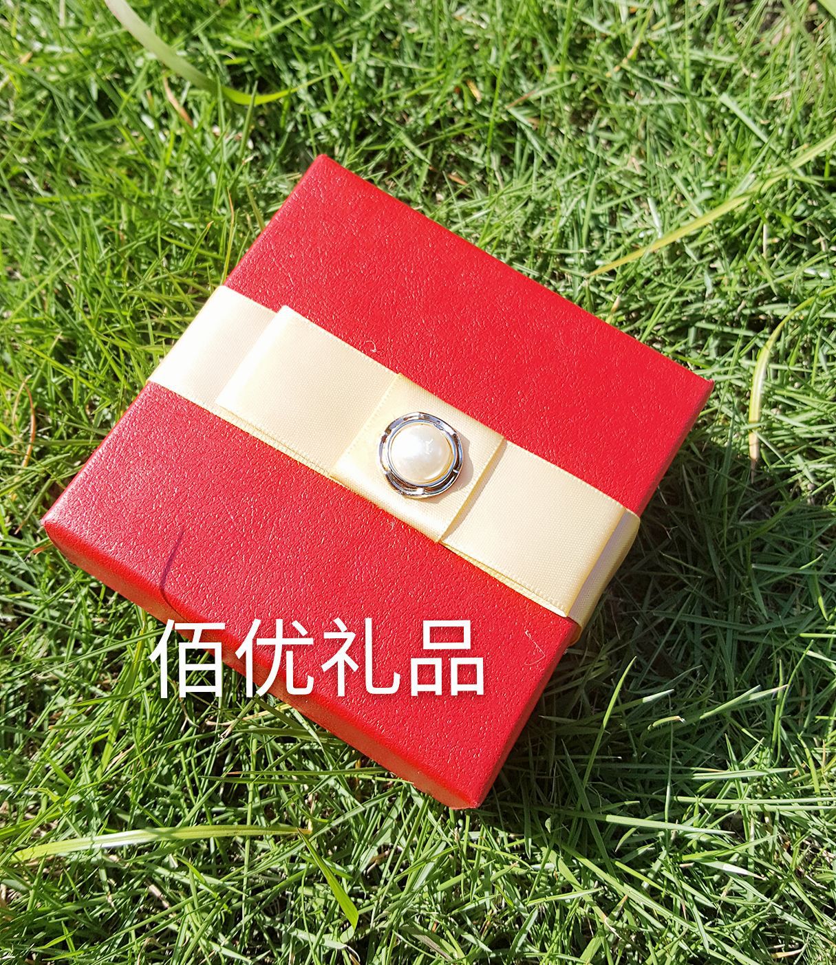 goMeirongTemp_mr1509436276523