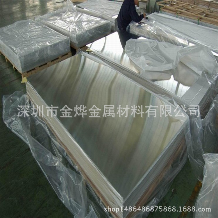 厂价直销1060铝板 0.6 0.8 1.0 1.2MM薄铝板 半硬料 AL1100纯铝带
