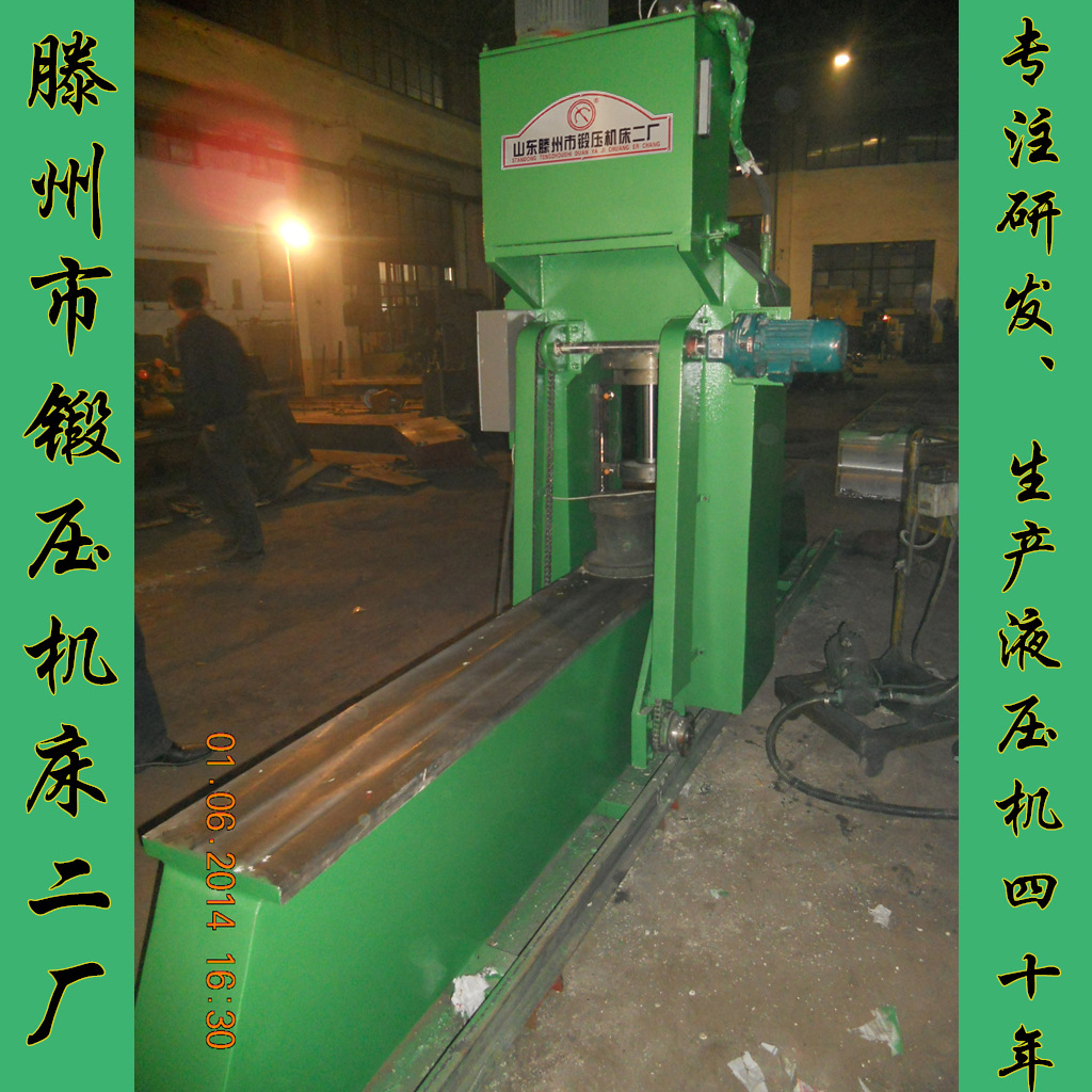 100T龙门液压机全自动控制可移动式油压机床加长工作台成型液压机