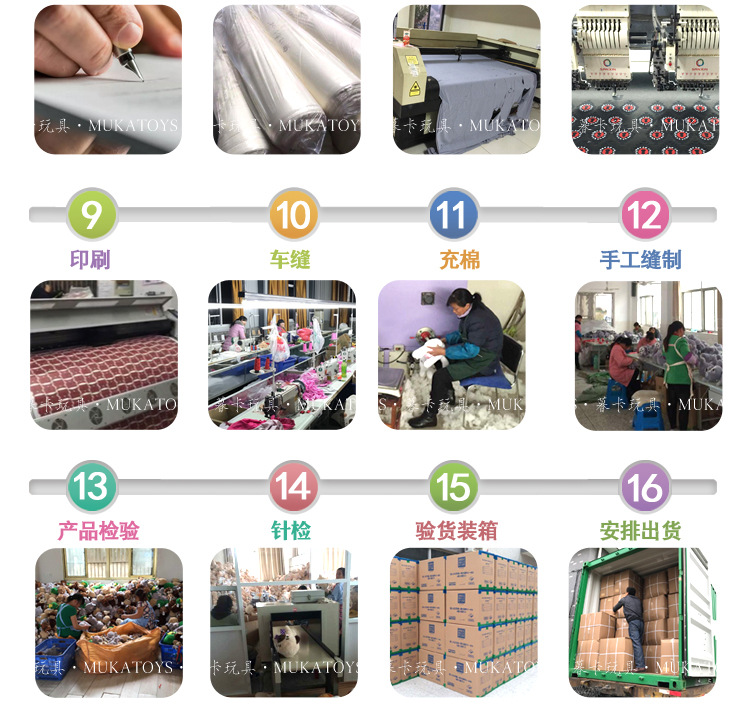 暮卡定制详情页_13