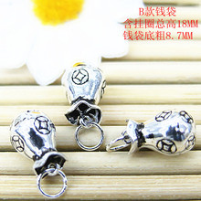 ����925���y�X����� ������ؔ�X��̩�y�������DIY����͹��y�