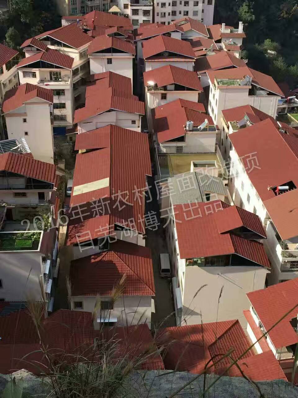 鄂尔多斯彩石金属瓦厂家  屋面改造项目木屋轻钢房屋翻新