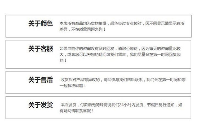 QQ图片20170421151101