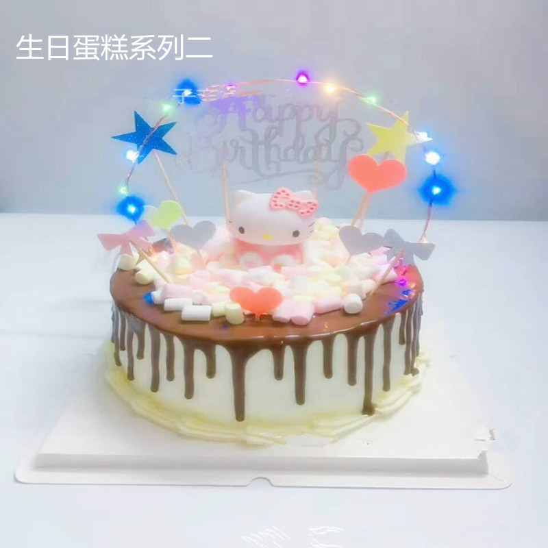 4047774296_1514920738_副本