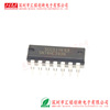 Imported original authentic SN74HC393N 74HC393 Direct DIP-14 binary counter IC hot sale