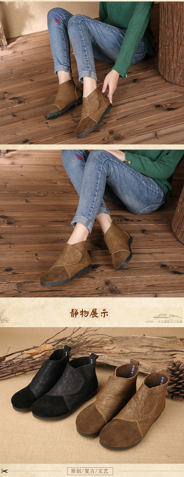 Bottes femme en En cuir - Ref 3354895 Image 11