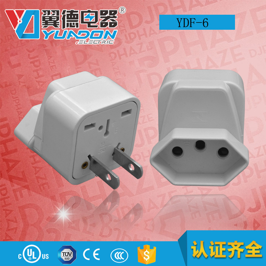 巴西转美式转换插座 台湾日本菲律宾加拿大国标转巴西插头YDF-6