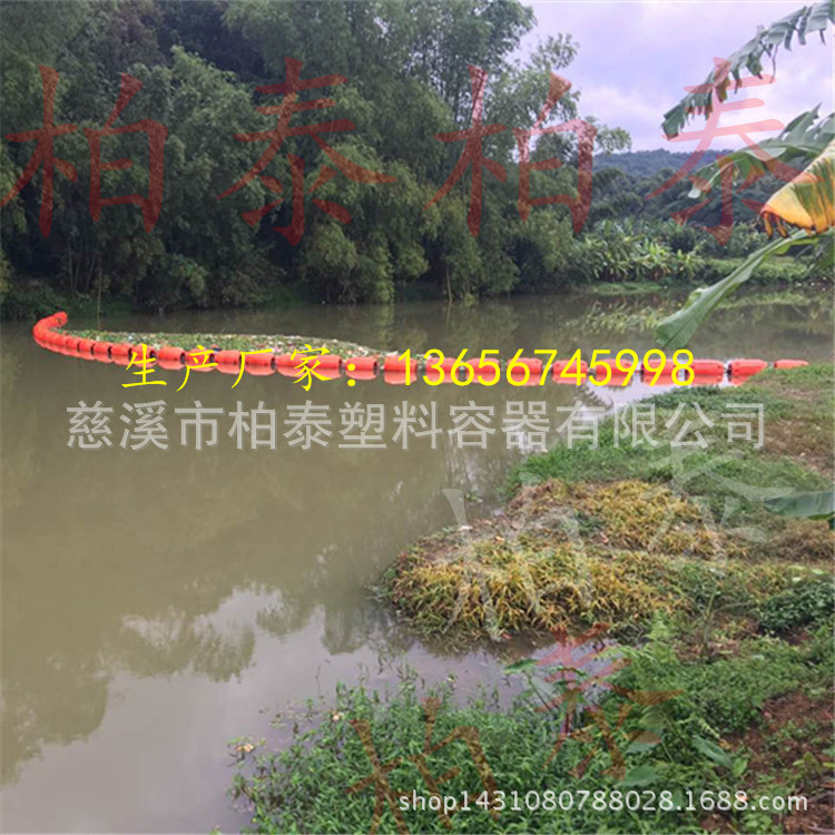 湖北汛期水面治理用塑料拦污排、厂家定制无污染水面拦污浮体