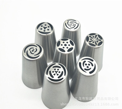 7pcs Large Russia Decorating mouth suit DIY Stainless steel seamless Creamy mouth Cake Decorating Flowers mouth