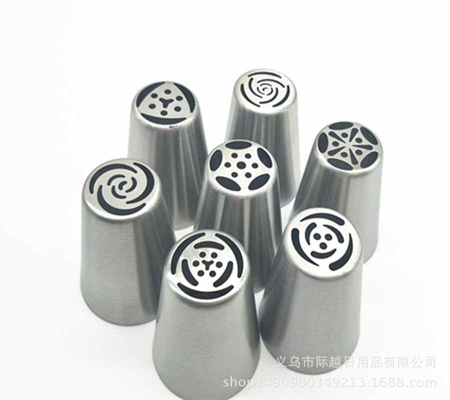 7pcs Large Russia Decorating mouth suit DIY Stainless steel seamless Creamy mouth Cake Decorating Flowers mouth