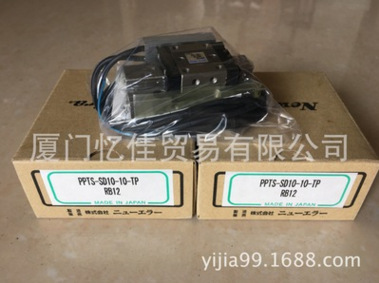 NOK（New-Era）PPTS系列气缸 滑台气缸 工业品采购 尽在厦门忆佳