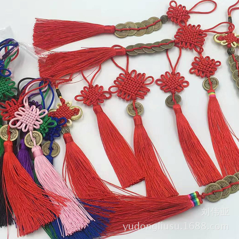 中国结厂家直销 流苏挂件批发 铜钱穗五帝钱 穗子吊坠用品|ms