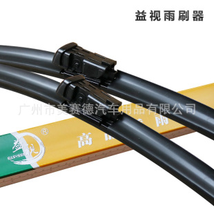 �{�ǽ� �{5 �J3 U5 ��6 ��7 SUV MPV MASTER CEO ��ˢ �����