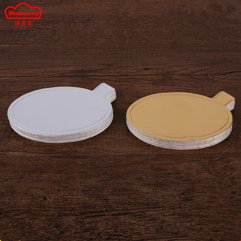 烘焙西点慕斯底托 蛋糕底托硬纸垫蛋糕纸托 蛋糕白卡纸哑光金银