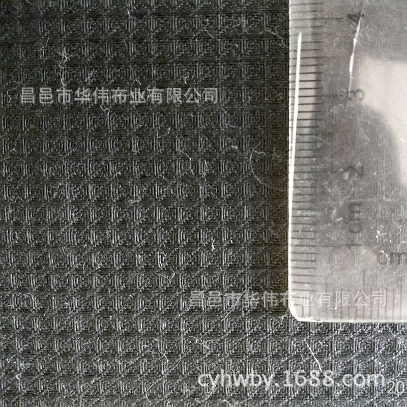 蜂巢布全涤 涤棉 鸟眼布 全棉涤棉提花华夫格面料