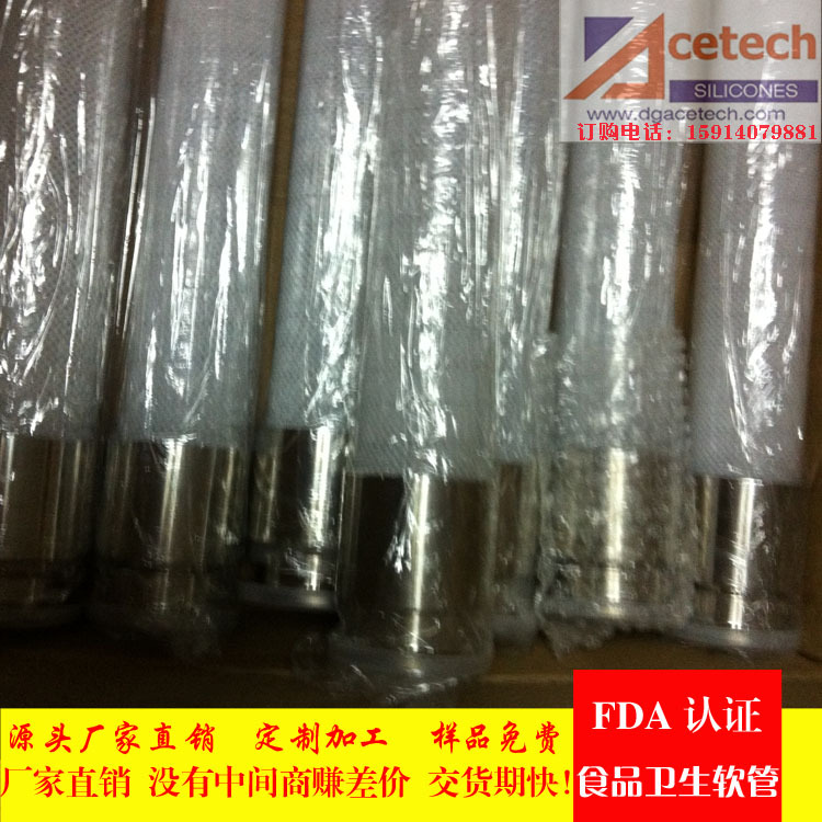 厂家直销 生物制药硅胶软管 食品级硅胶单层加强钢丝管