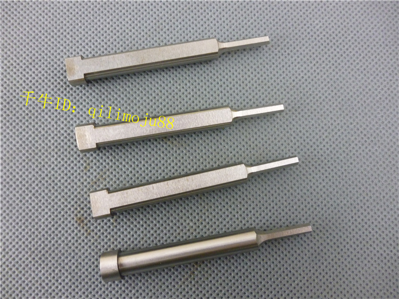 订做子母冲头 子母冲针 白钢冲针 高速钢冲头 弹簧冲头 异形冲头