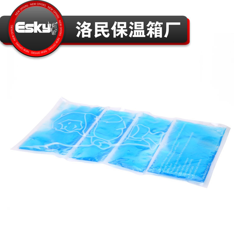 ESKY 700ml蓝冰袋 环保型液体冷媒 高效蓄冷保温箱空调扇冰晶|ms