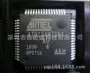 集成at91sam7s256-au-b电路