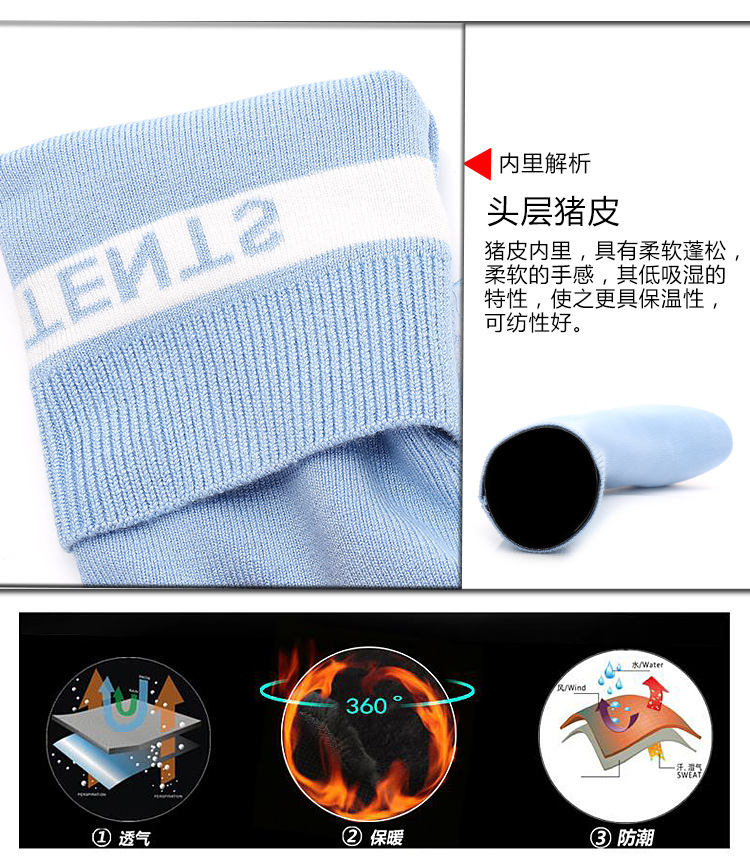 Bottes femme HUI HUIMEI en Laine - Ref 3355455 Image 18