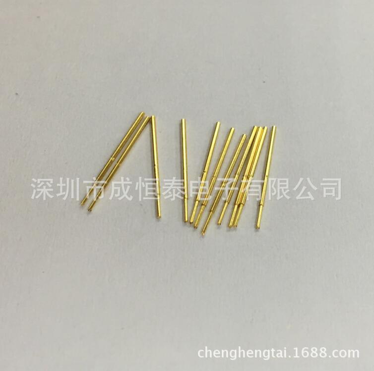 0.9（0#）弹簧测试针 P50-Q1 PA50-Q1 直上四爪镀金 质量保证