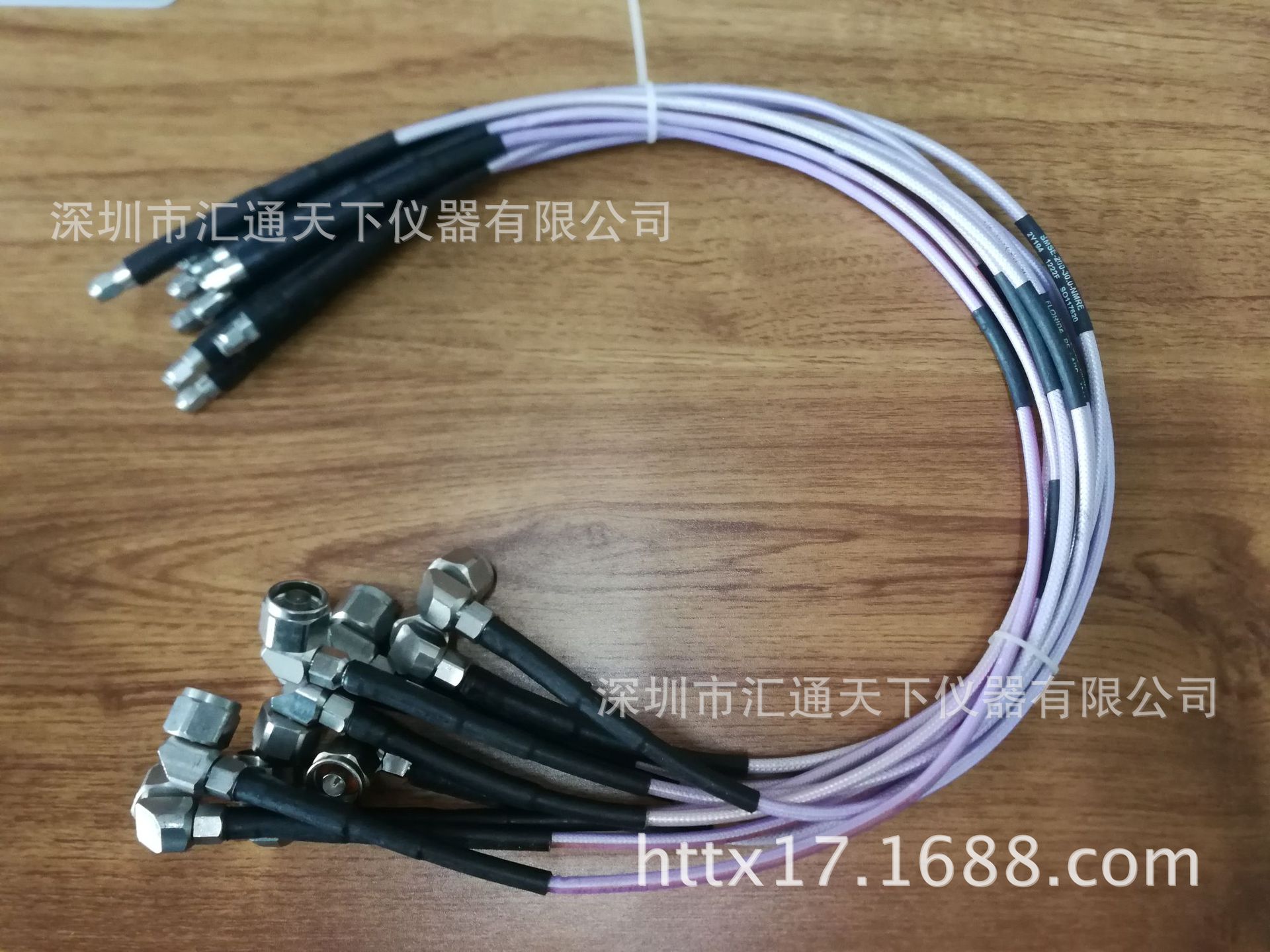 射频线SMA-J公头转N公头 同轴电缆SMA/N 50CM