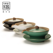 陶瓷三才蓋碗 日式粗陶功夫茶具手抓壺泡茶壺 手工窯變色釉茶碗