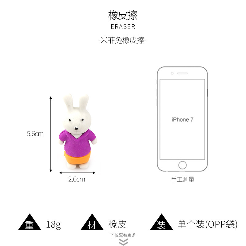 4978954585_927538527