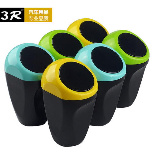 3R Car Trash Can Car Mini Trash Can Car Stylish Creative Car Accessories 2111