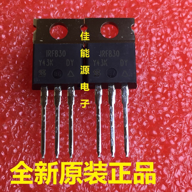全新原装  IRF830PBF MOSFET N-Channel 500V  TO220AB