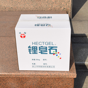 �ϳɹ����V� ˮ��ˮ��ʉT�ϱ��o�z ���aS482 ���yƷ��