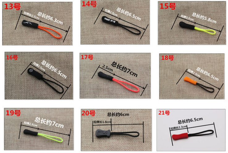 QQ图片20171230130322