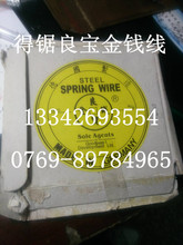 �F؛���� ԭ�b���M�ڸߏ����������X��پ����������XSWG��ٽz