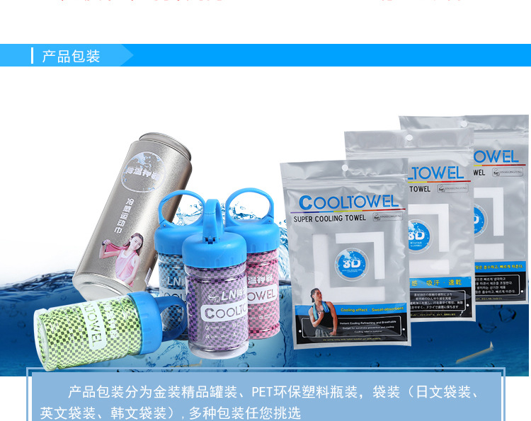 修改后的丽娜_09