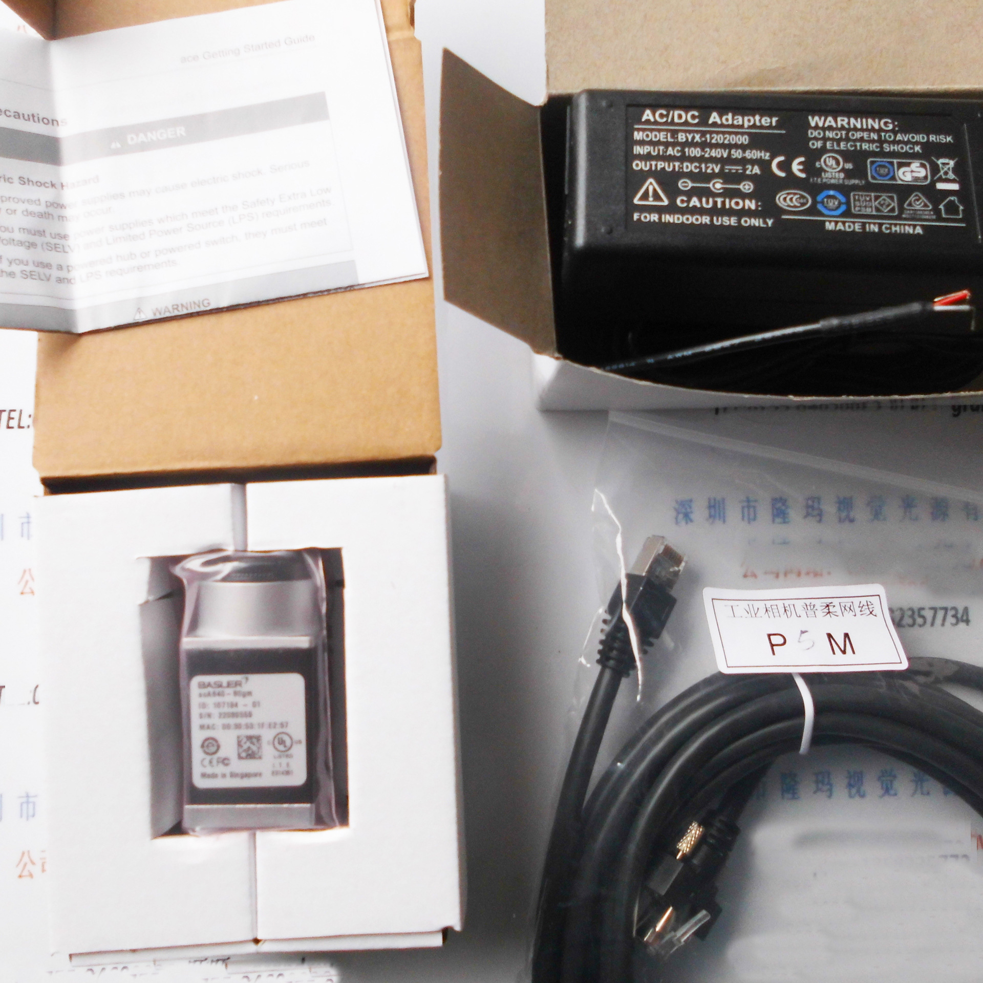 德国BASLER巴斯勒面阵摄像头 Basler ace系列 acA640-90gm摄像头