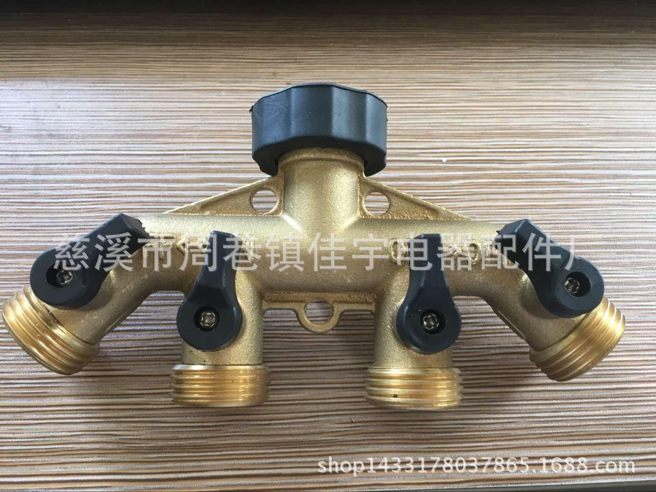 75B51B52EEFD0DB6F9012A7044E1A0