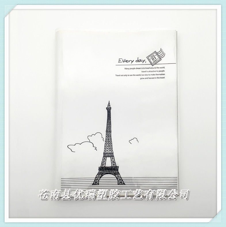 厂家直销卡通学生书套 透明PVC书皮 PVC塑料软膜书套定制