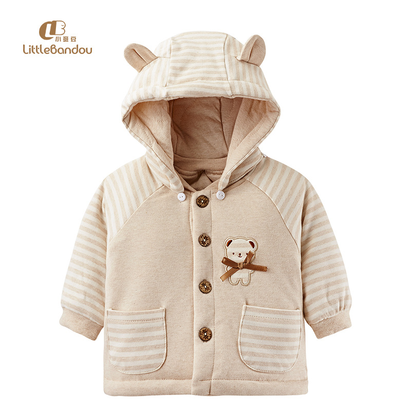 【小斑豆】婴幼儿长袖保暖卫衣 连帽版开衫男女宝宝加厚衣服套装|ms