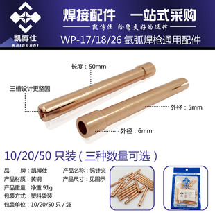 WP-17/18/26�廡����1.6 2.0 2.4�u�O�����uᘊA �廡�����E18