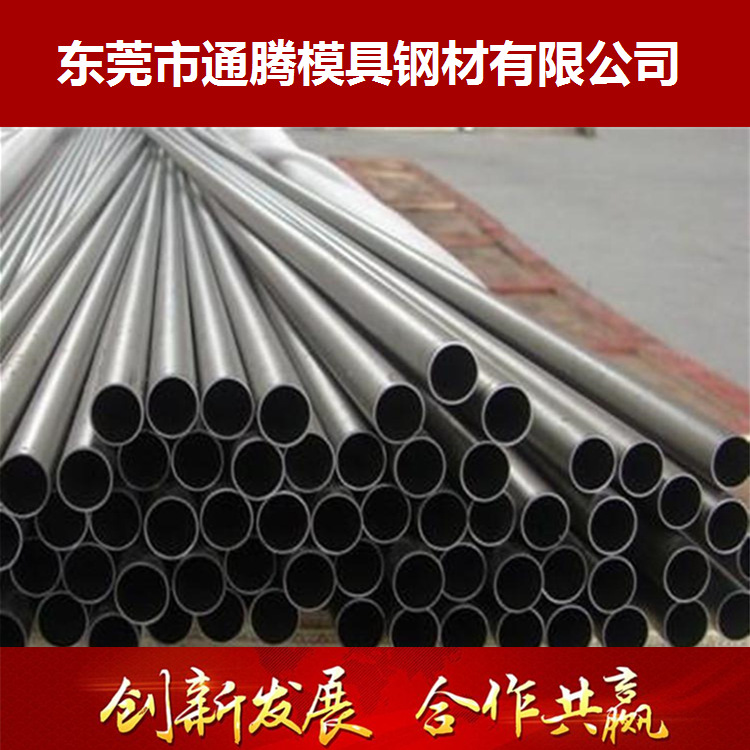 通胜现货供应钛合金TA2 TC3 TC4纯钛合金 高硬度  钛合金规格齐全