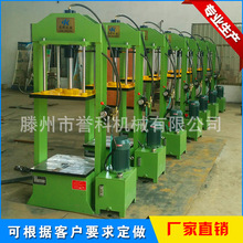 С�����TҺ���C 40t���T���Һ���C ������s����Һ���C